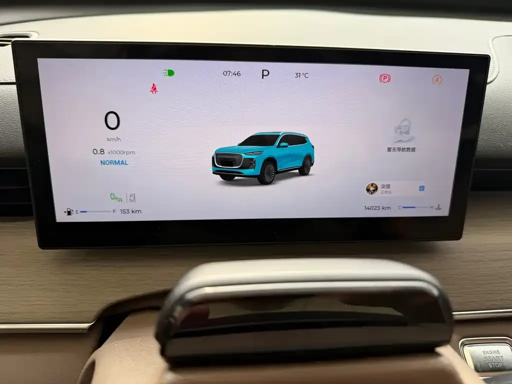 Chery Tiggo 8 PLUS — фото 2