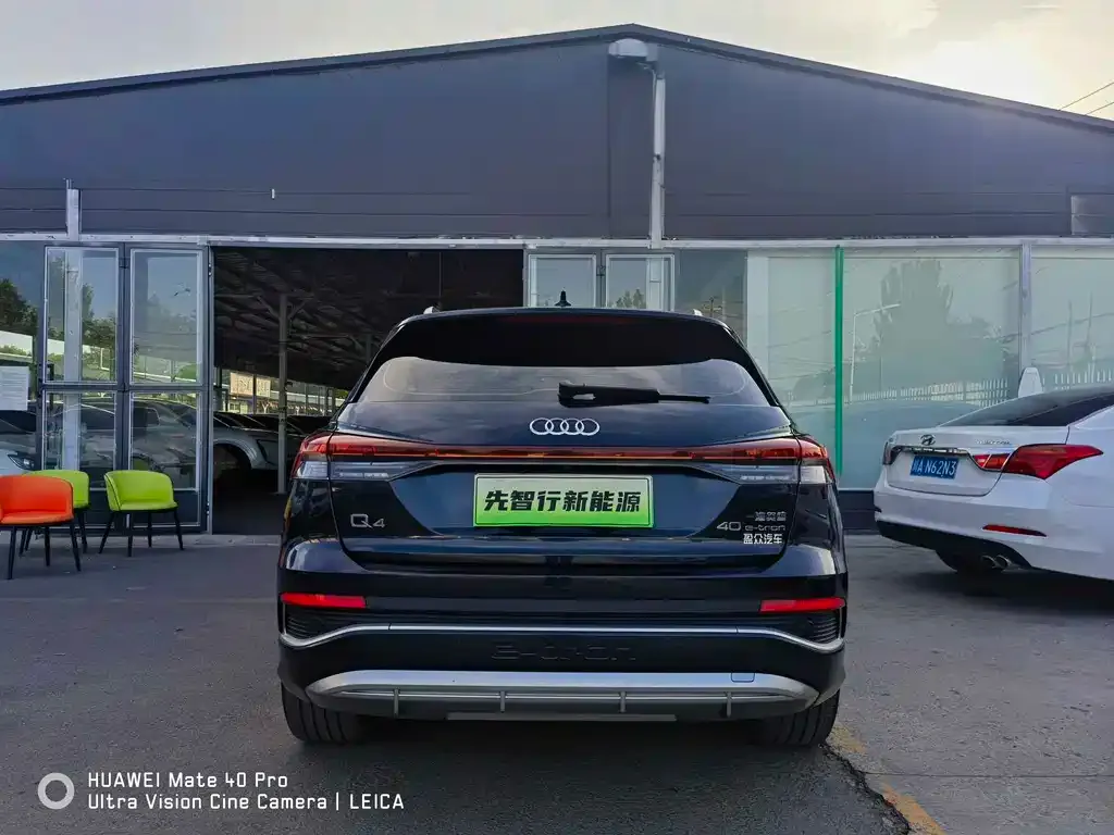 Audi Q4 e-tron — фото 10