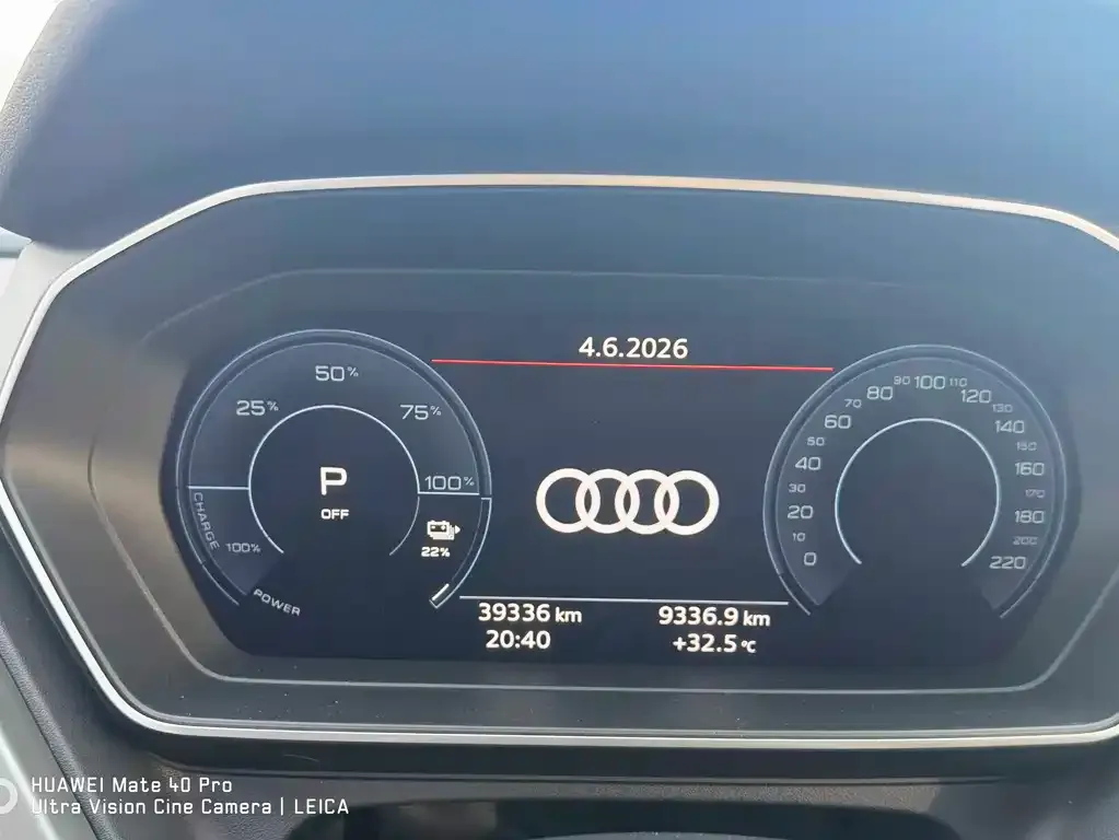 Audi Q4 e-tron — фото 8