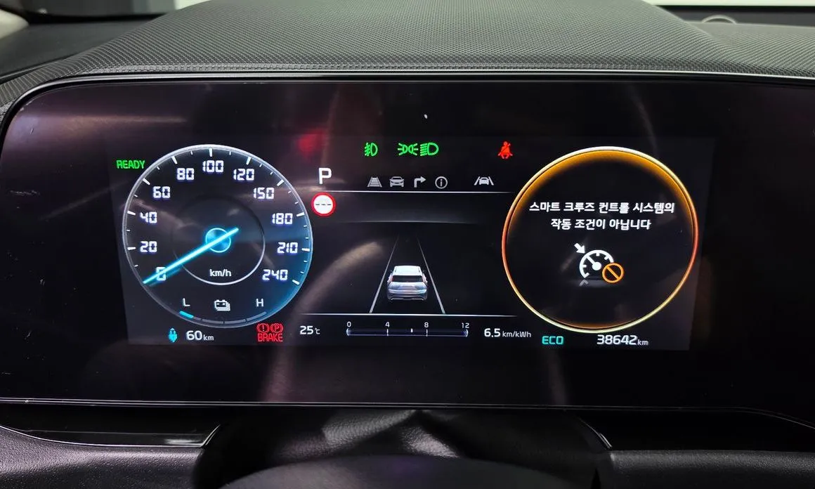 Kia Niro — фото 2