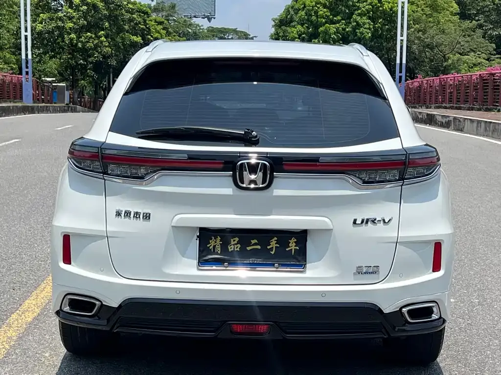 Honda UR-V — фото 2