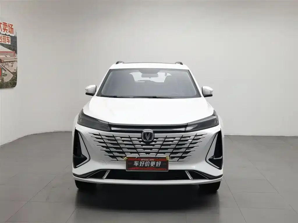 Changan CS75PLUS — фото 10