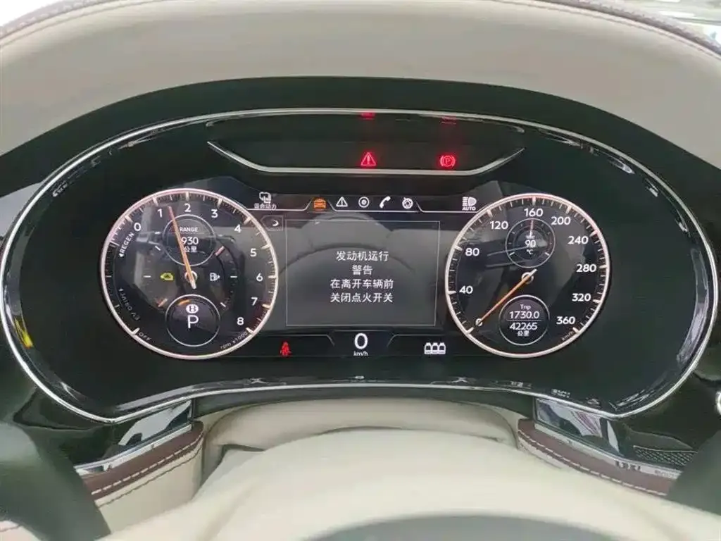Bentley Flying Spur PHEV — фото 3