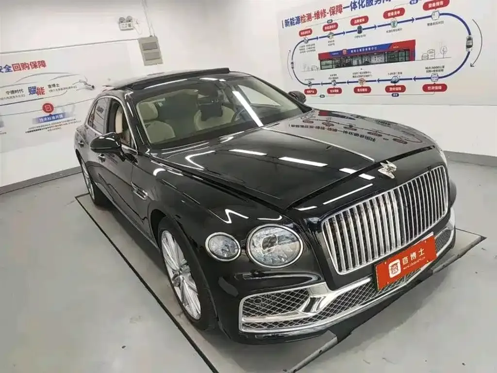 Bentley Flying Spur PHEV — фото 4