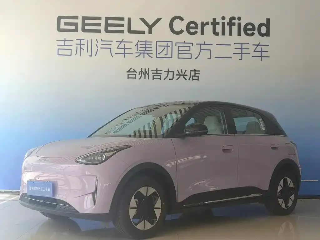 Geely Starburst — фото 1