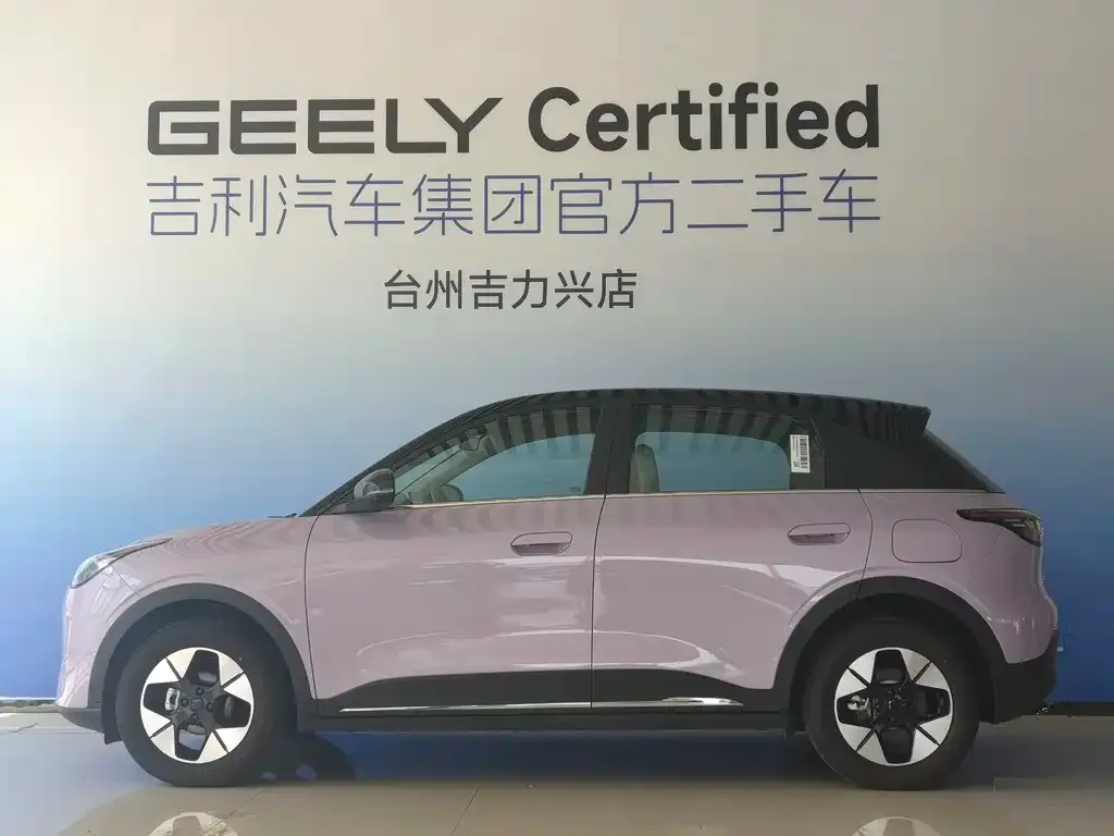 Geely Starburst — фото 3