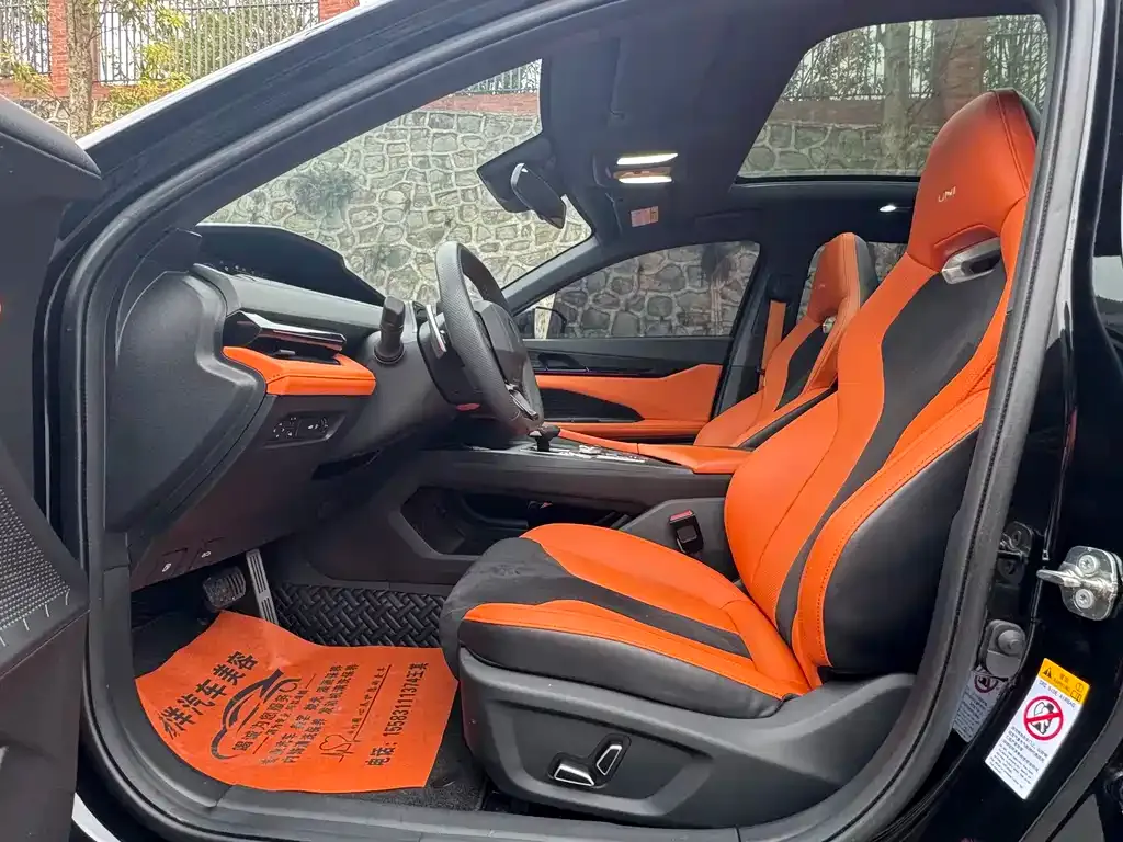 Changan UNI-V 2023 из CN, фото 6