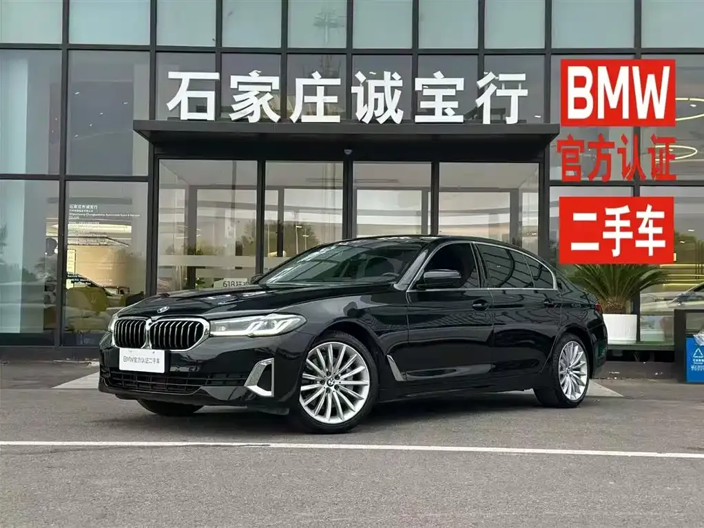 BMW 5 Series — фото 1
