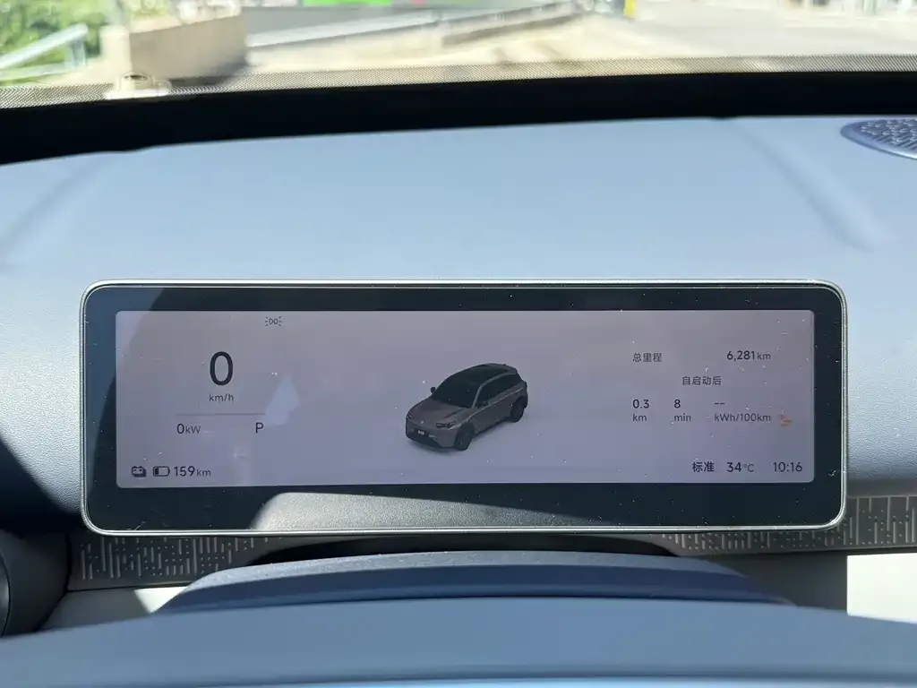 Leapmotor 零跑A10 — фото 2