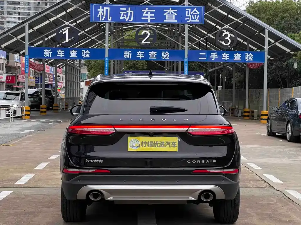 Lincoln Corsair 2021 из CN, фото 4