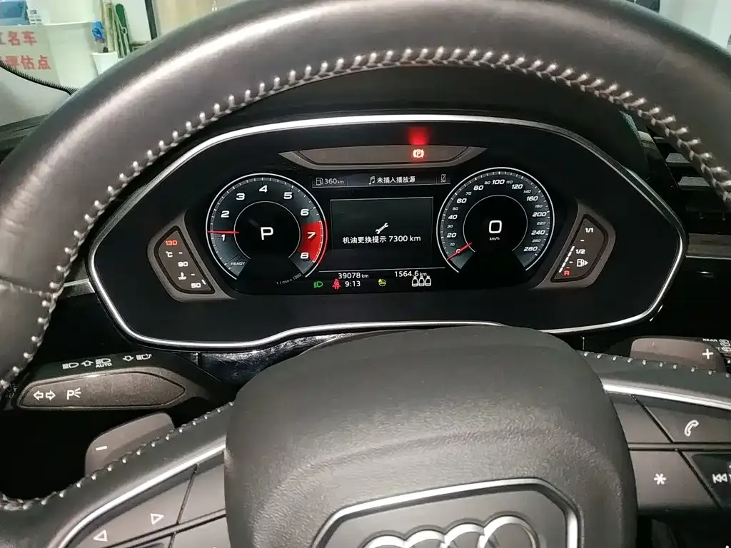 Audi Q3 — фото 5
