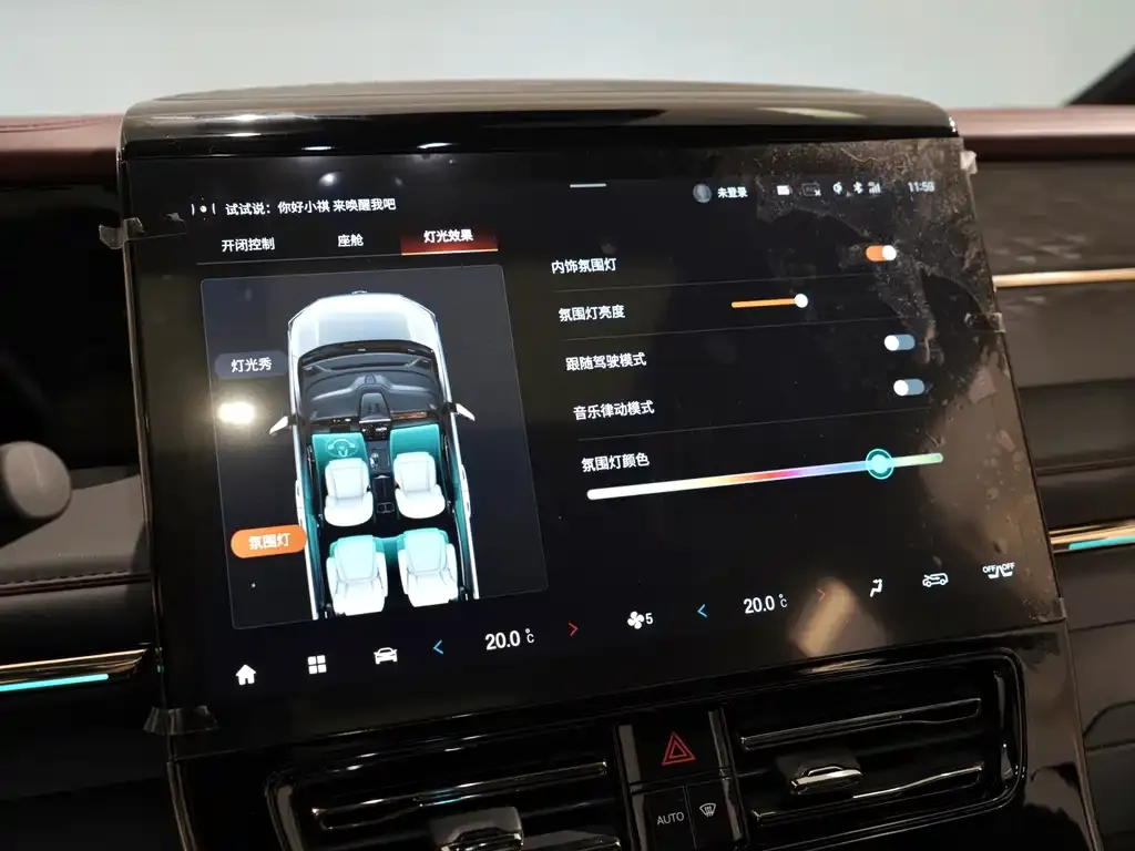 GAC Motor Trumpchi M8 — фото 7