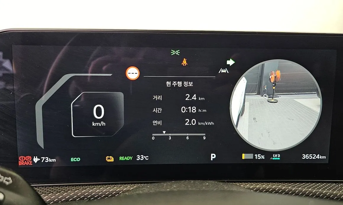 Kia EV6 — фото 3