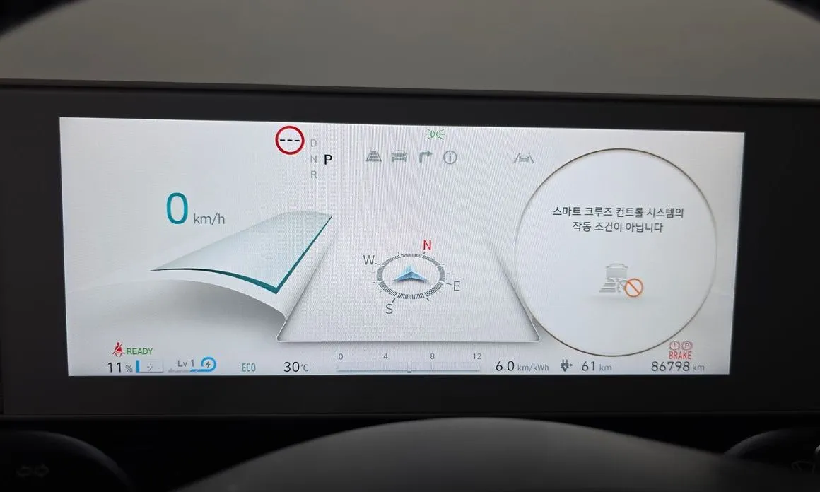 Hyundai Ioniq5 — фото 8
