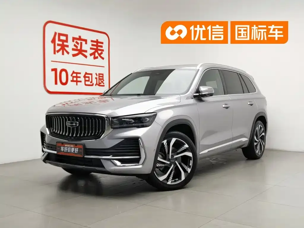 Geely Xingyue L — фото 1