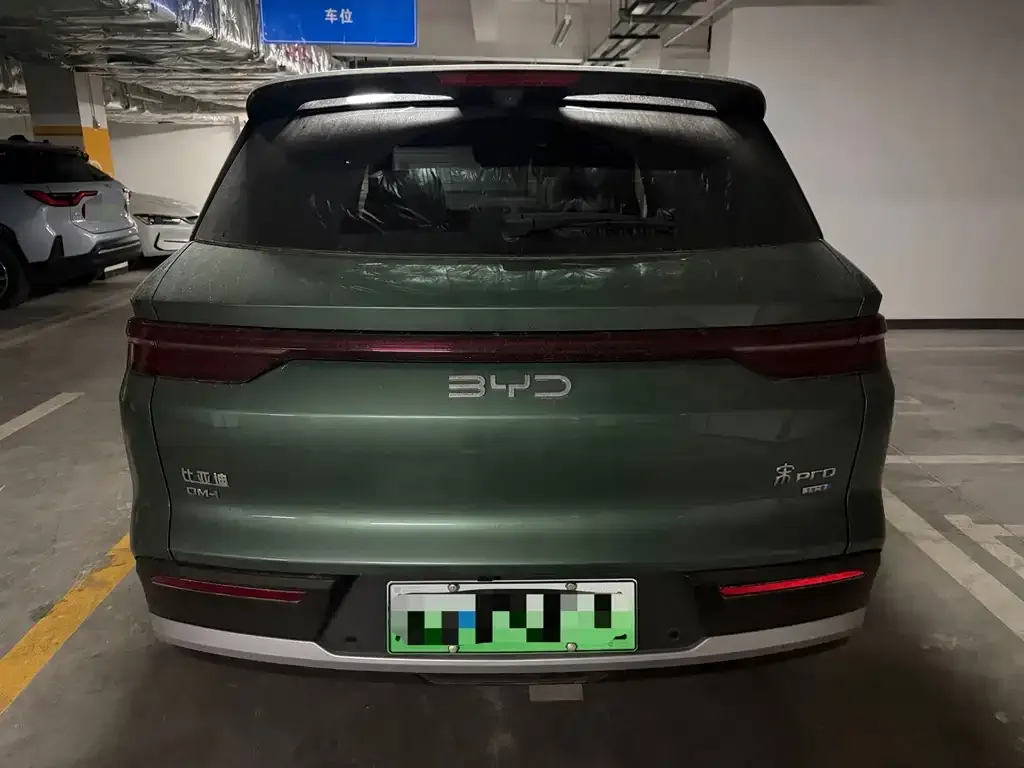 BYD Pro New Energy — фото 7