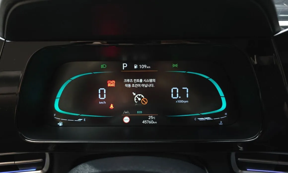 Hyundai AVANTE — фото 2