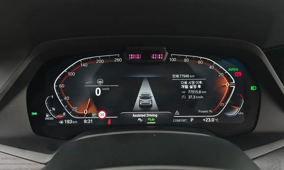 BMW X7 2022 из KR, фото 2