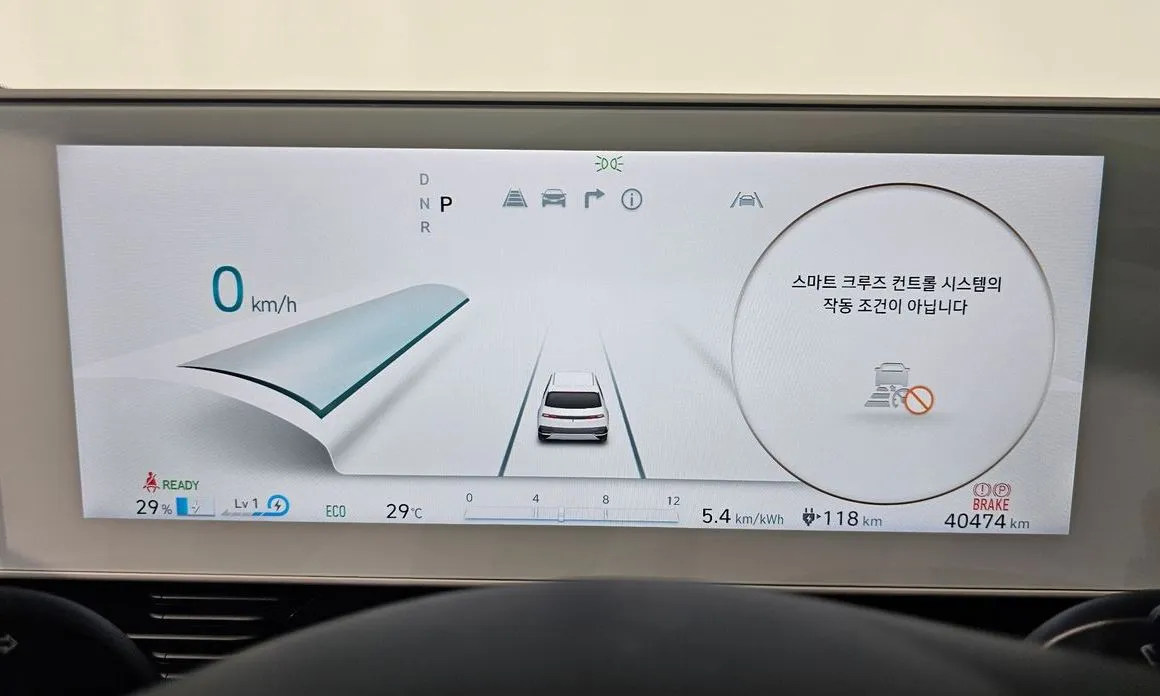 Hyundai Ioniq5 — фото 3