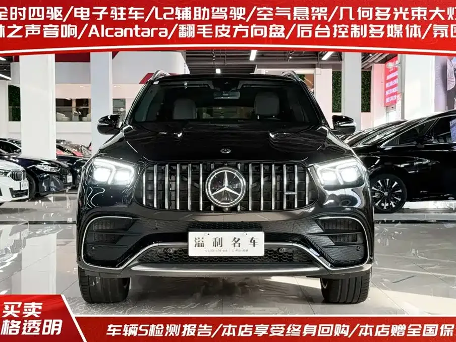 Mercedes-Benz GLE AMG — фото 6