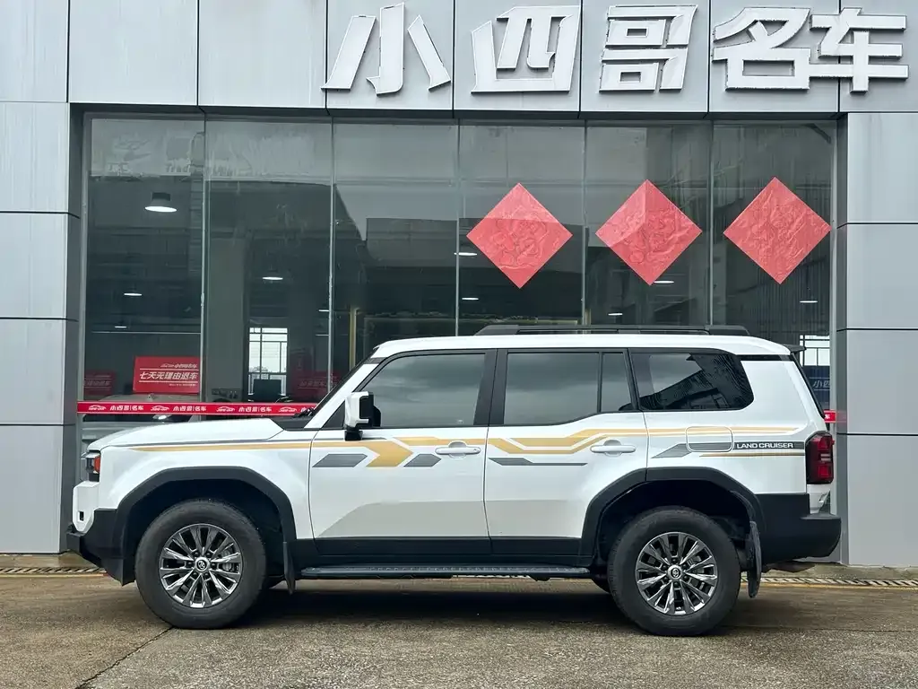 Toyota Prado — фото 7