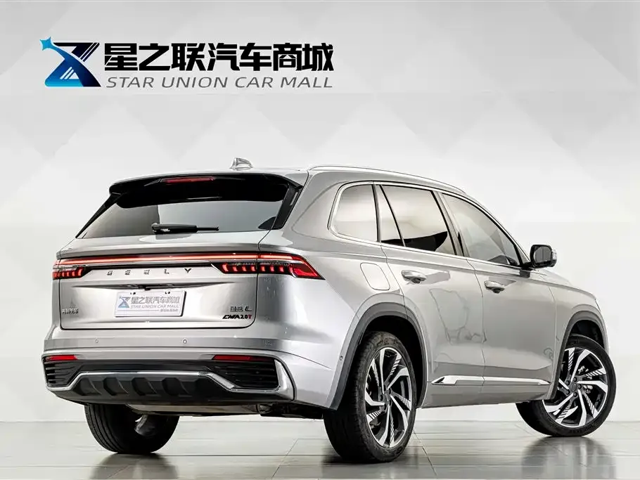 Geely Xingyue L — фото 8