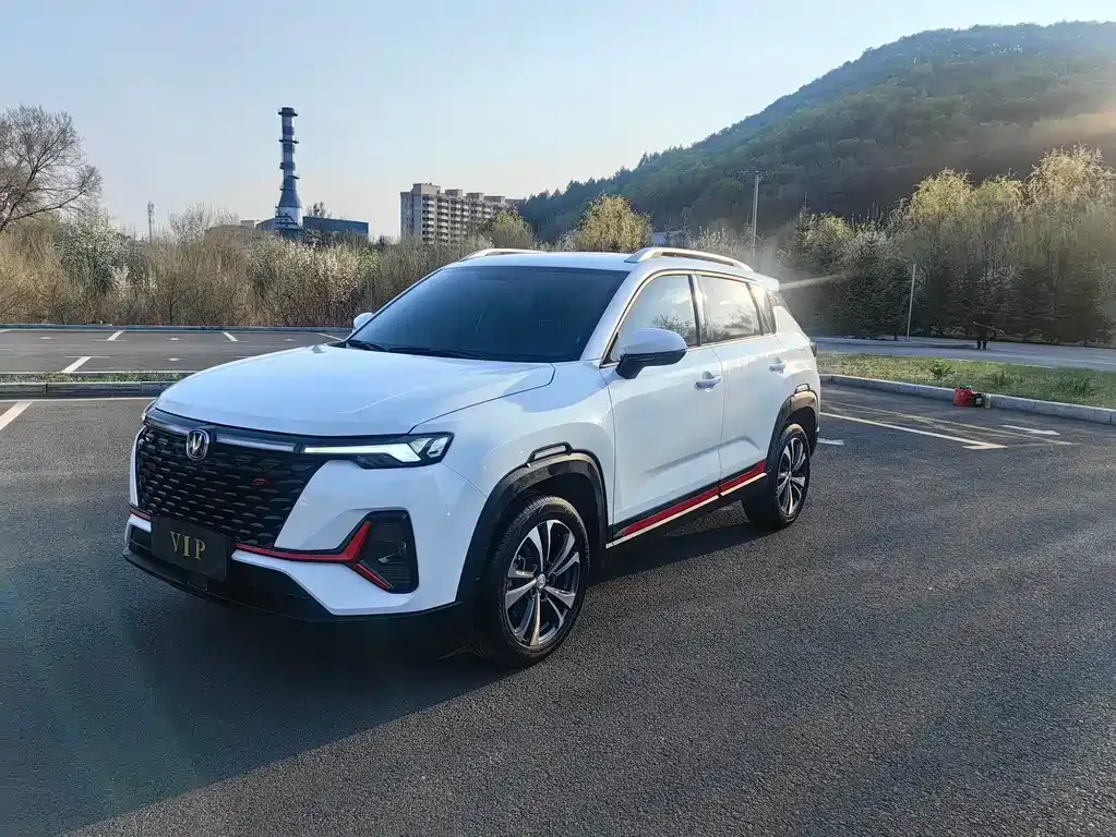 Changan CS35PLUS