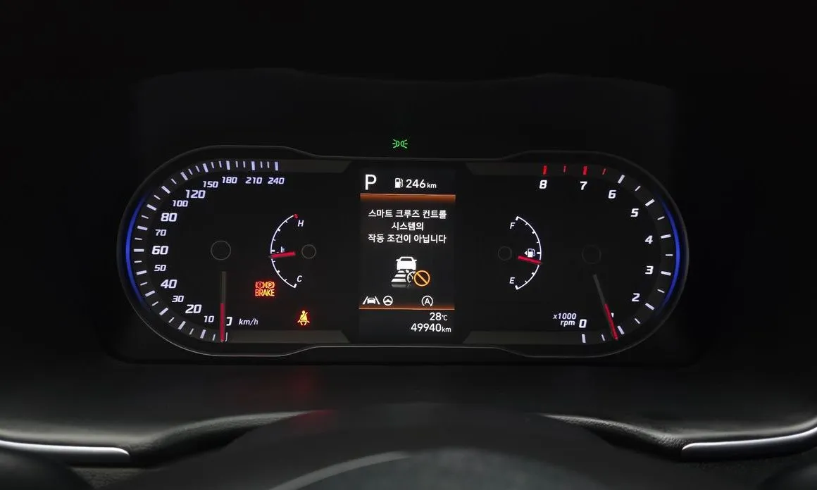 Hyundai Tucson — фото 9