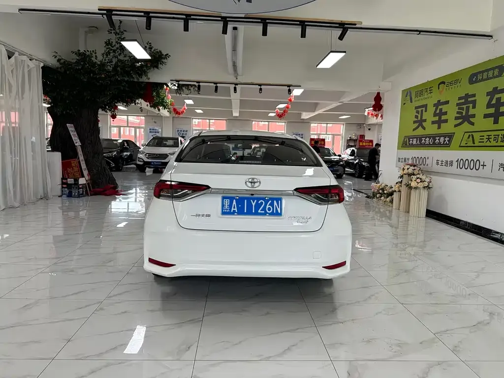 Toyota Corolla 2023 из CN, фото 8