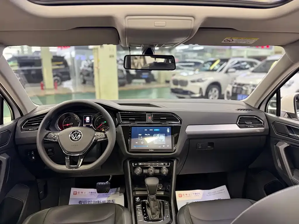 Volkswagen Tiguan L 2021 из CN, фото 6