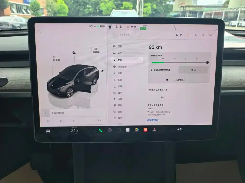 Tesla Model Y — фото 3