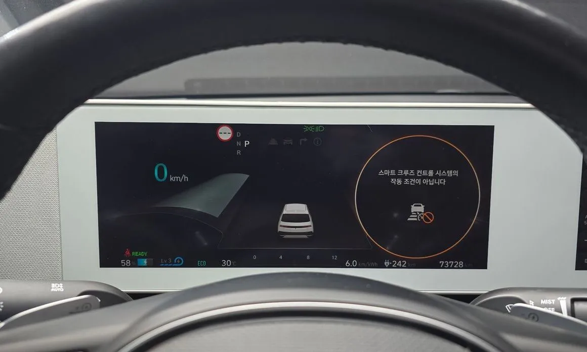 Hyundai Ioniq5 — фото 10