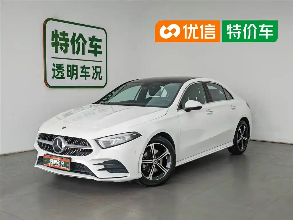 Mercedes-Benz A-Class — фото 1
