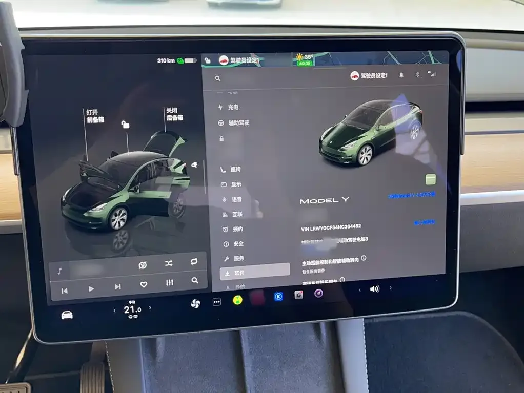 Tesla Model Y — фото 6