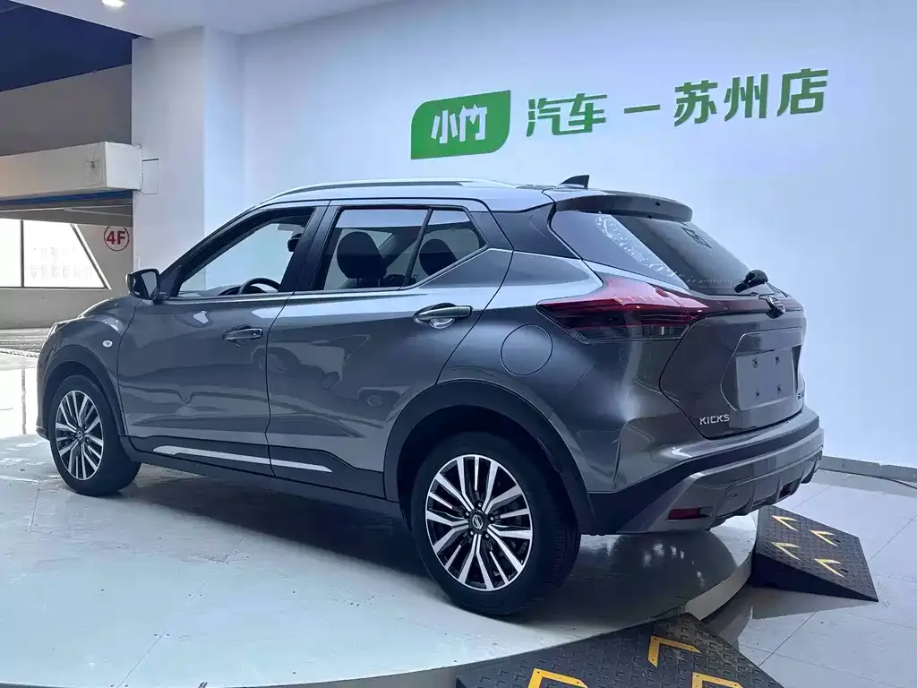 Nissan Kicks — фото 2