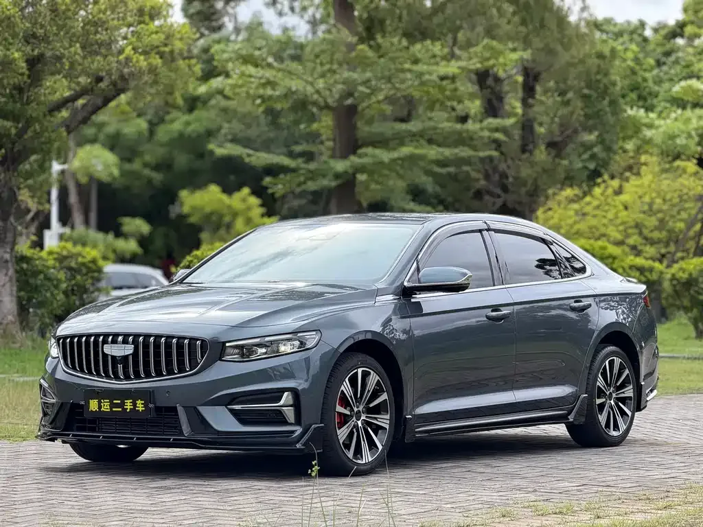 Geely Xingrui