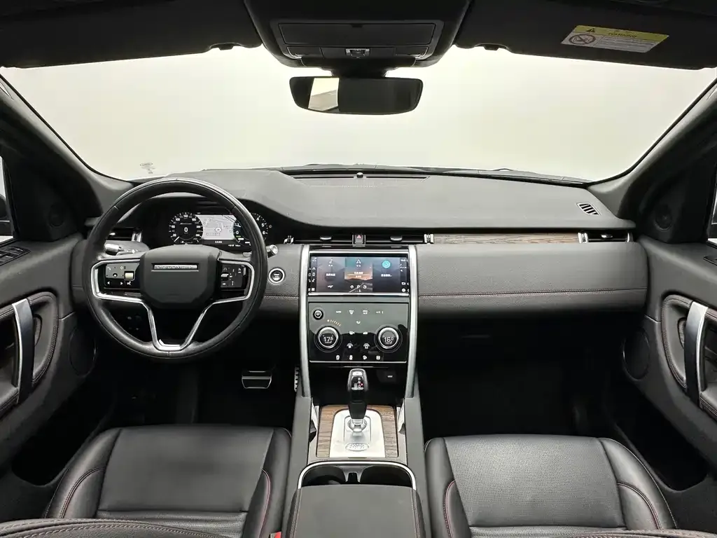 Land Rover Discovery Sport Hybrid — фото 8