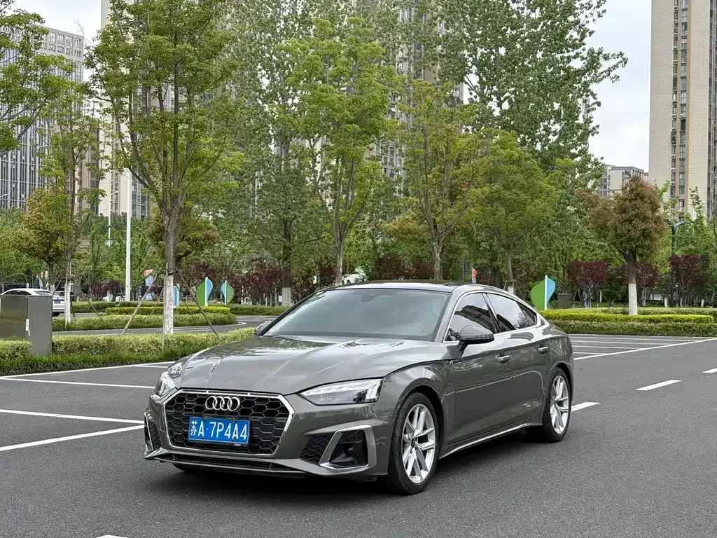 Audi A5 (Import)