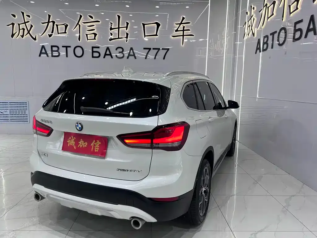 BMW X1 — фото 10