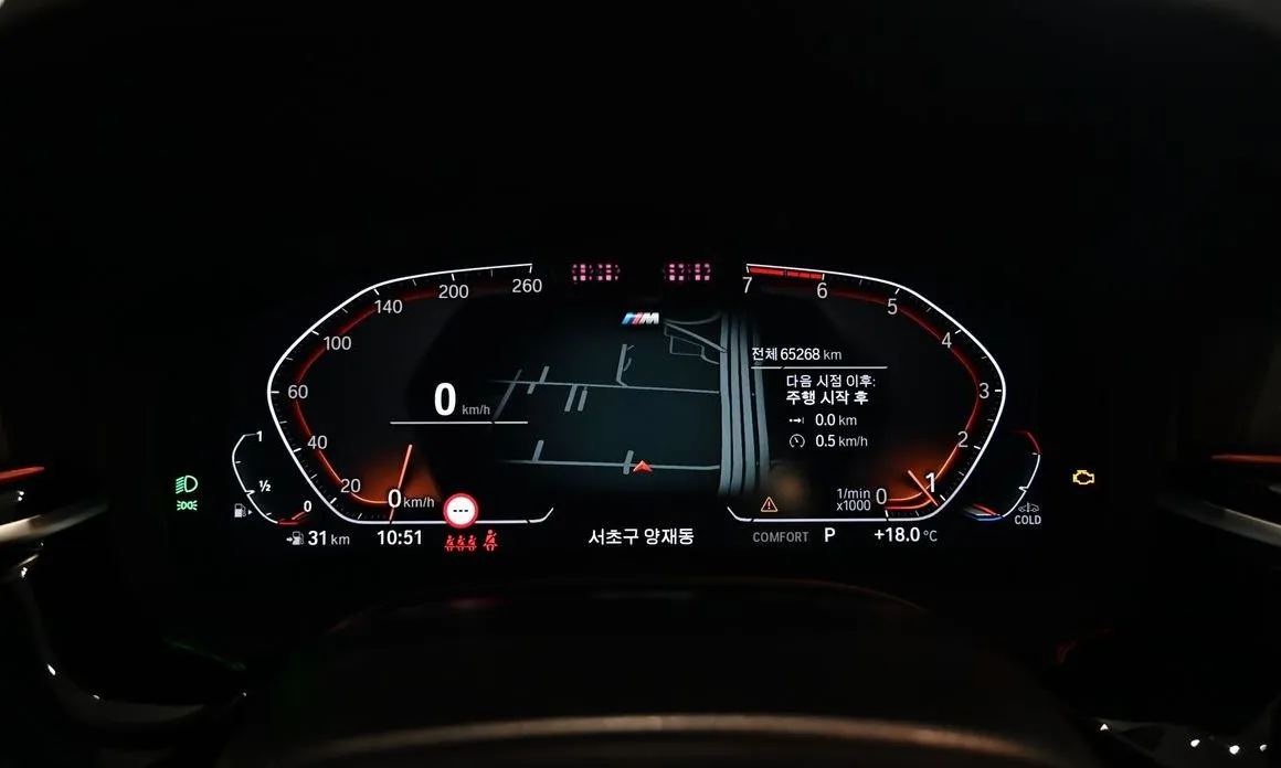 BMW 5-Series 2022 из KR, фото 6