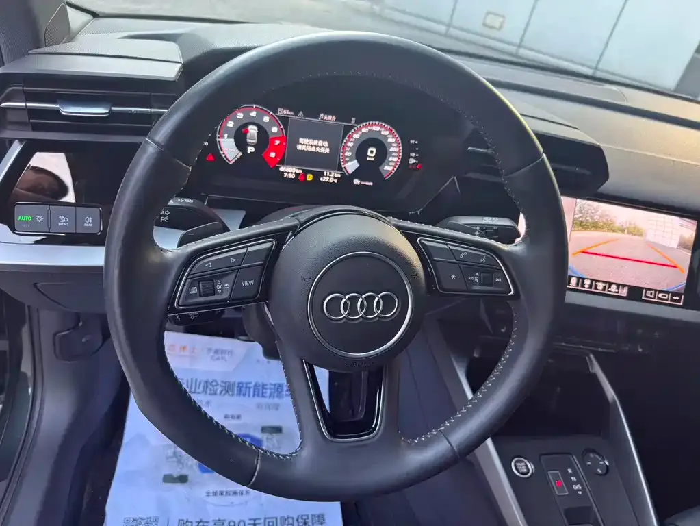 Audi A3 — фото 5