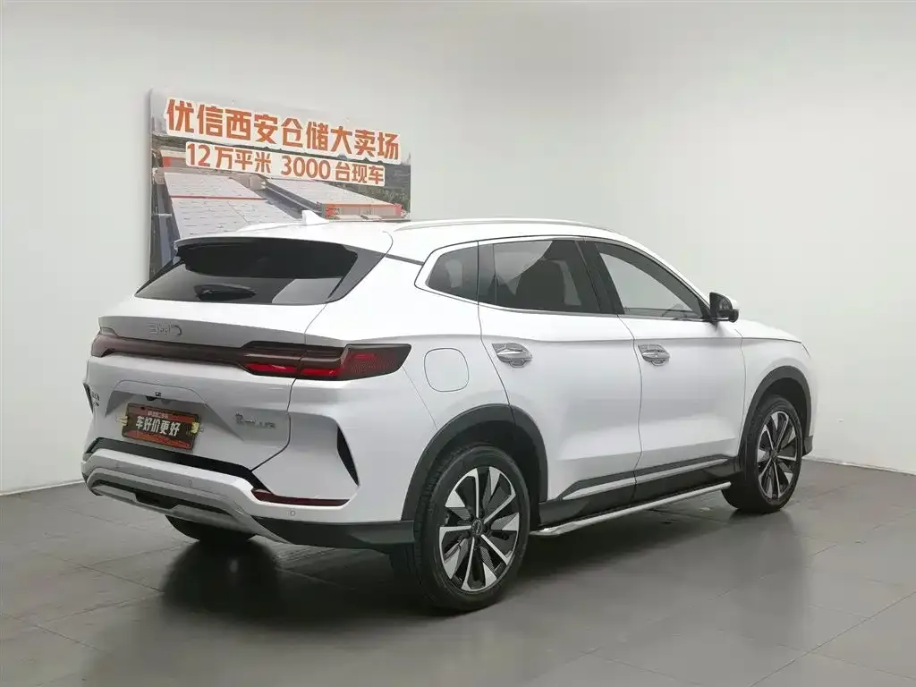 BYD PLUS New Energy — фото 8