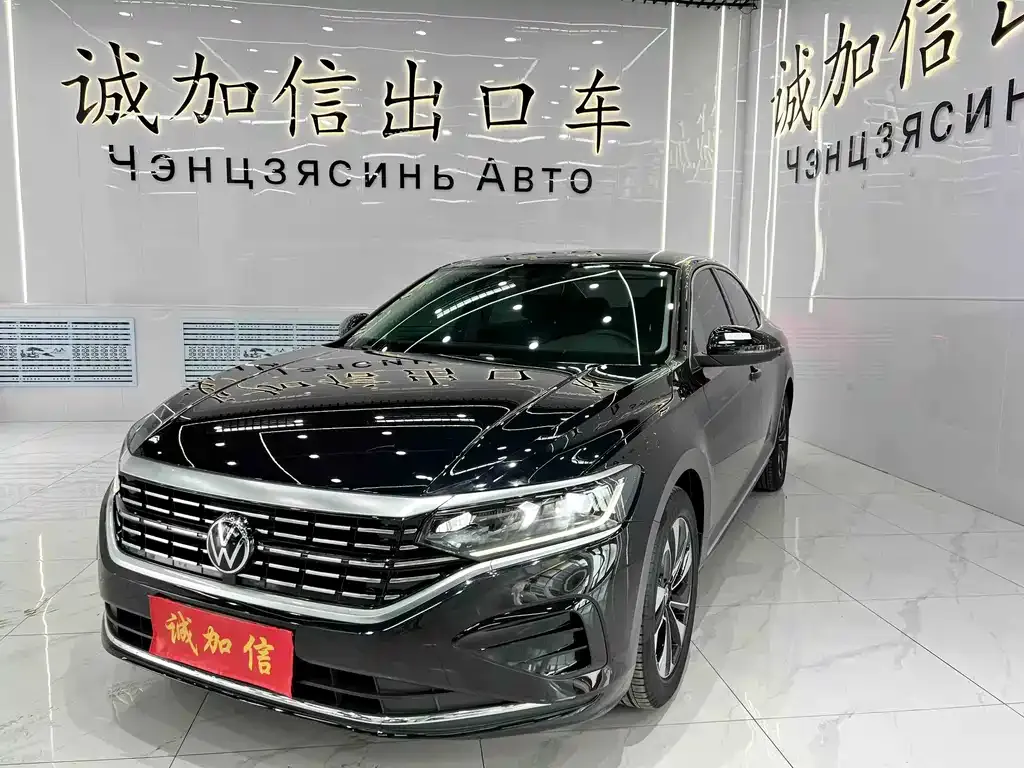 Volkswagen Passat — фото 1