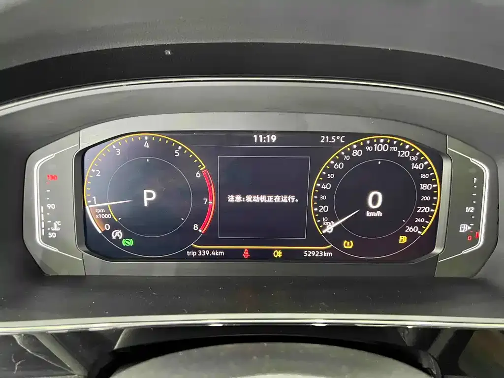 Volkswagen Passat — фото 4