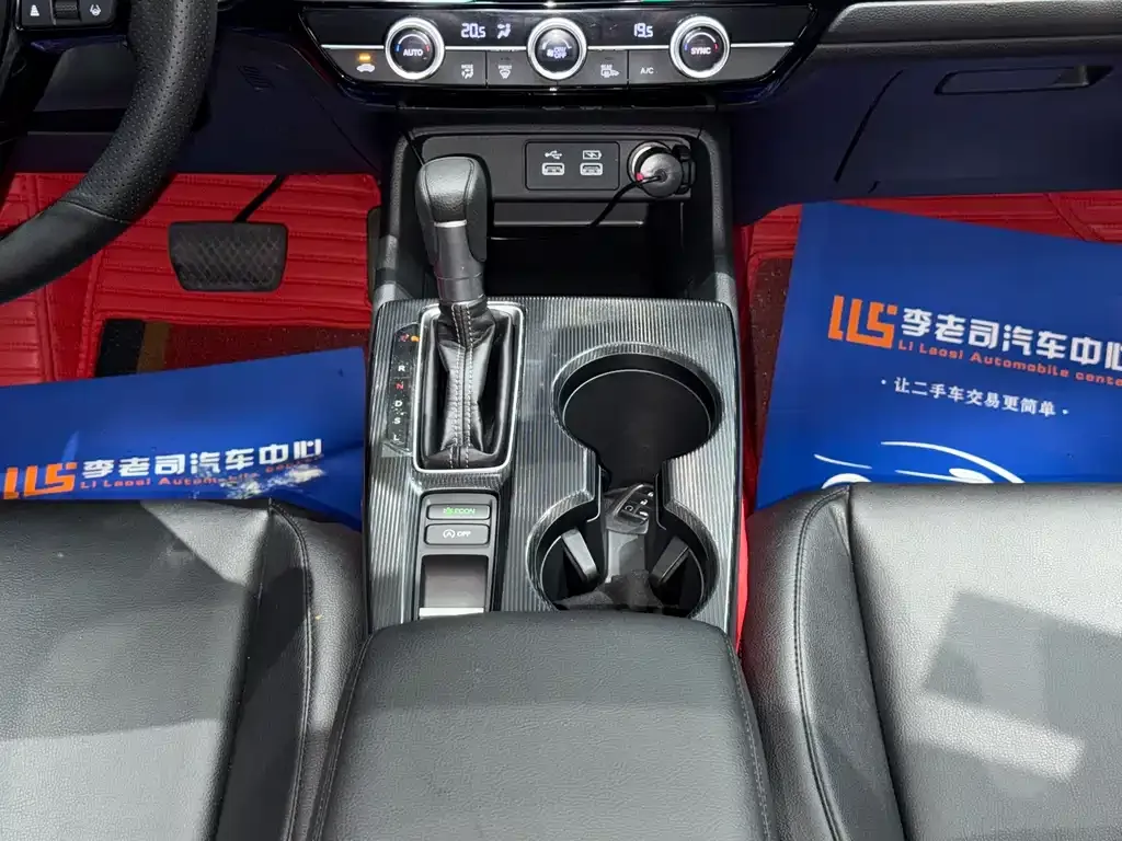Honda Civic — фото 4