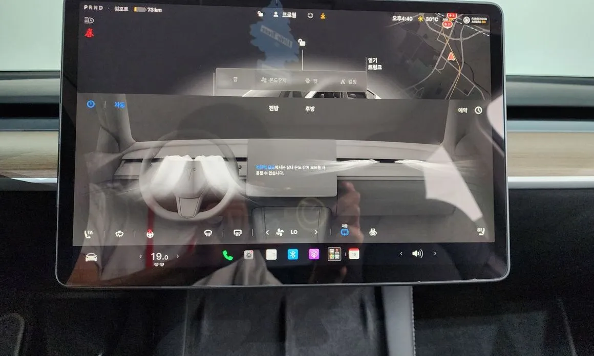 Tesla Model Y 2024 из KR, фото 4