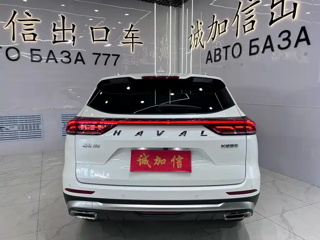 Haval H6 — фото 6
