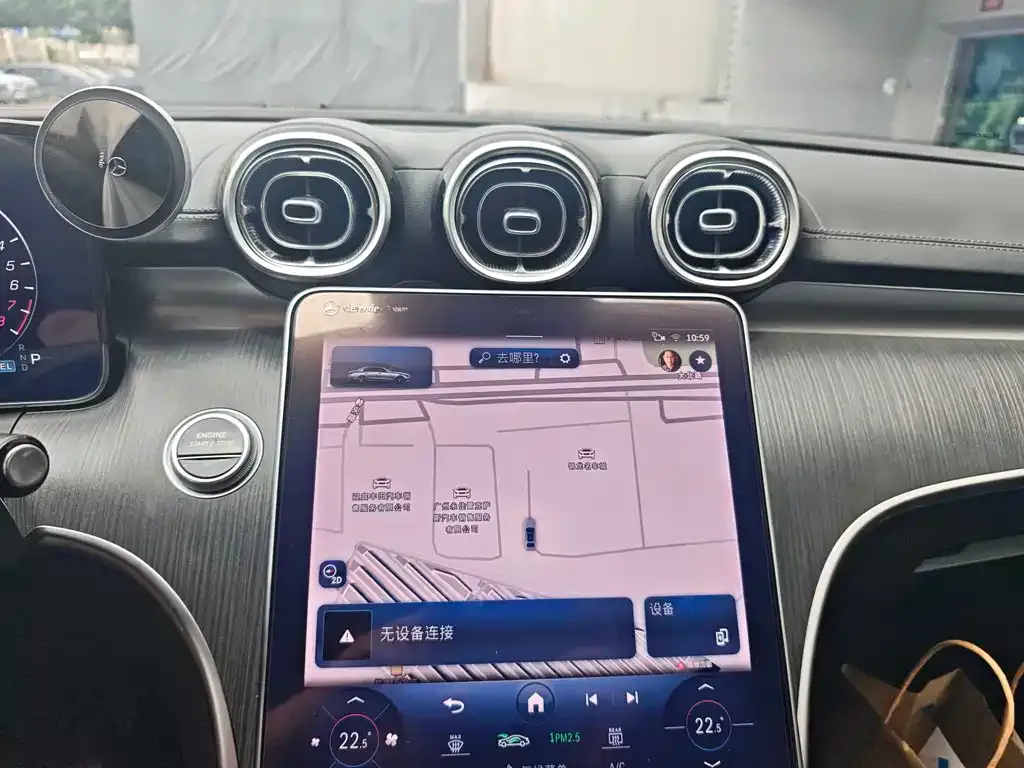 Mercedes-Benz C-Class New Energy — фото 3