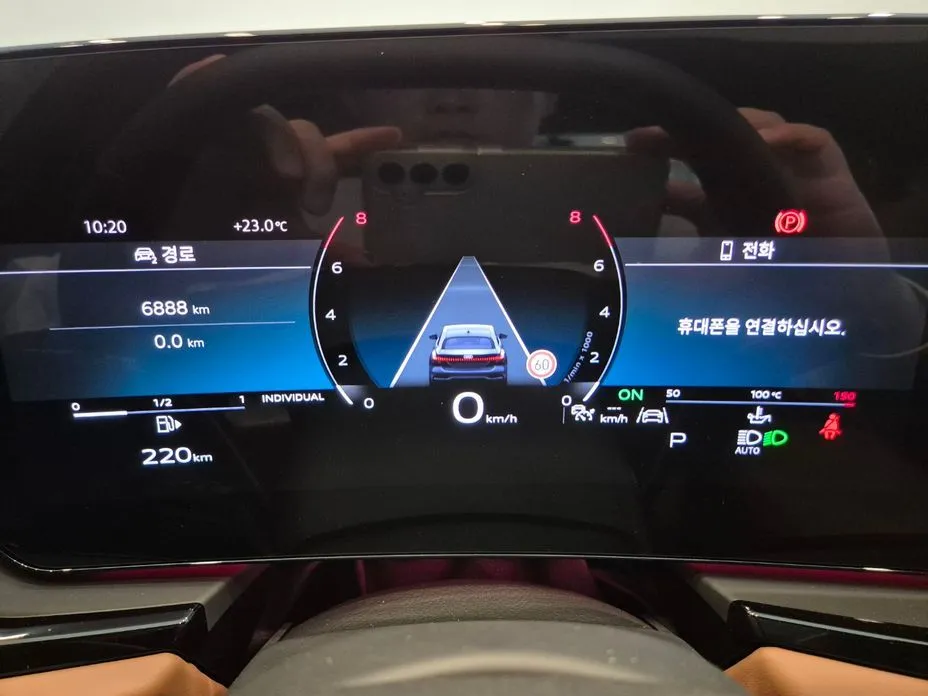 Audi A5 2025 из KR, фото 3