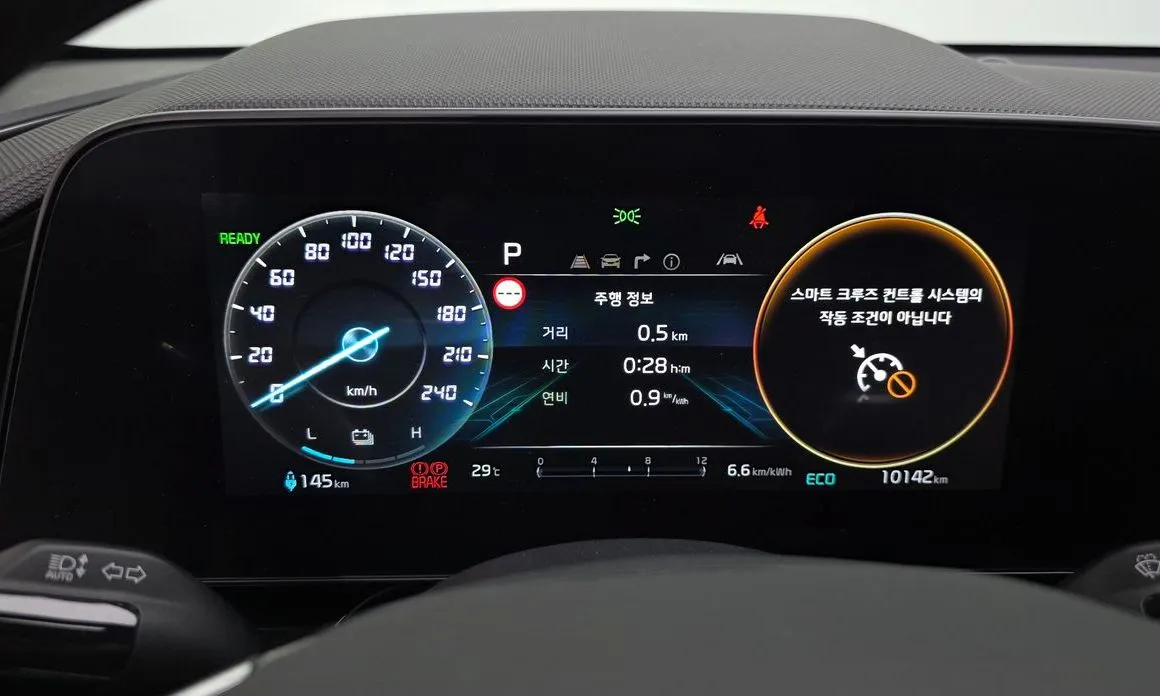Kia Niro — фото 2